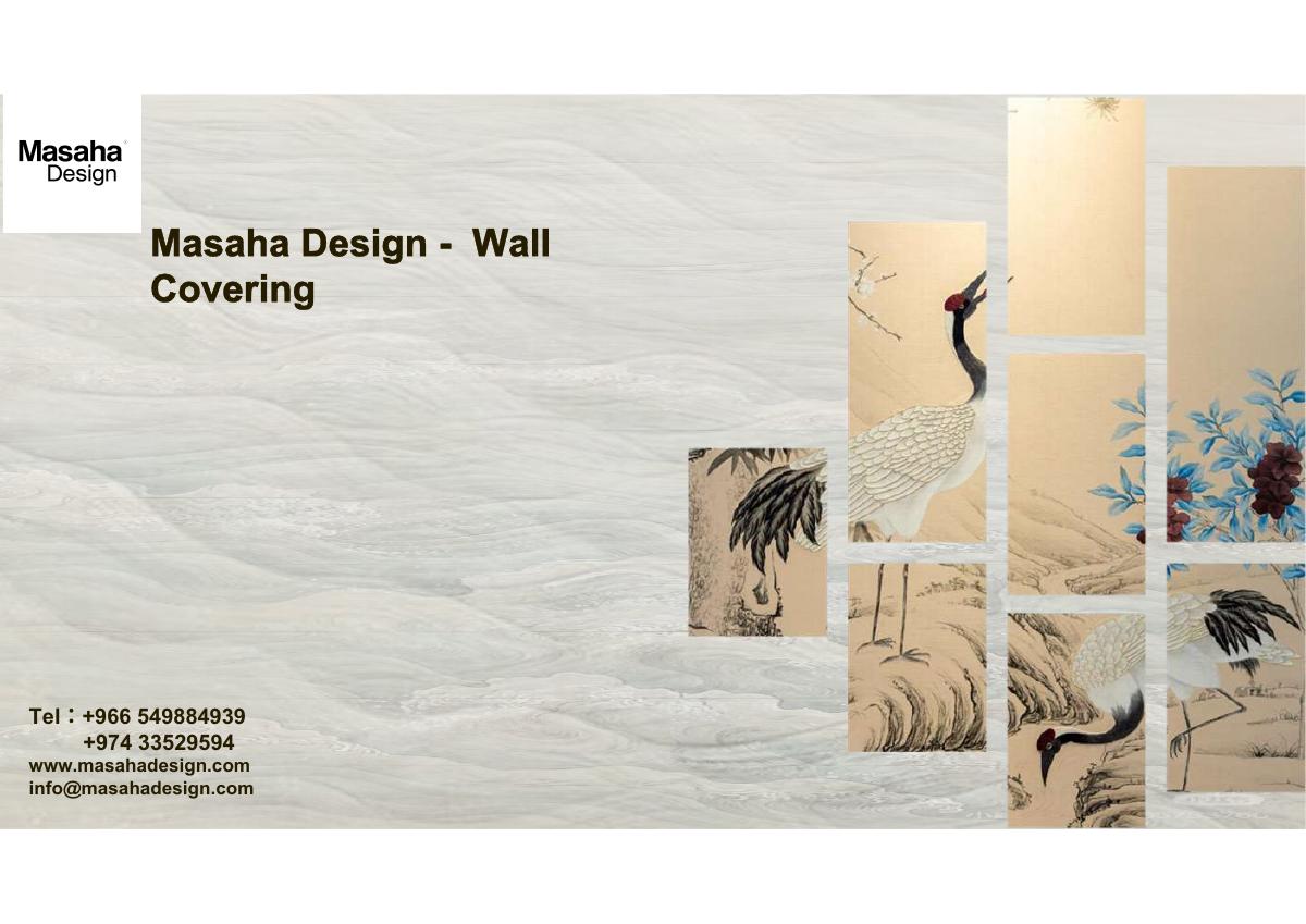Wall Covering